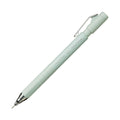 KOKUYO ME Mechanical Pencil / KOKUYO