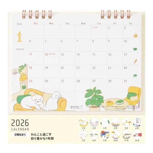 Medium Ring Desk Calendar 2026 / MIDORI