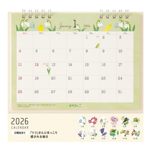 Medium Ring Desk Calendar 2026 / MIDORI