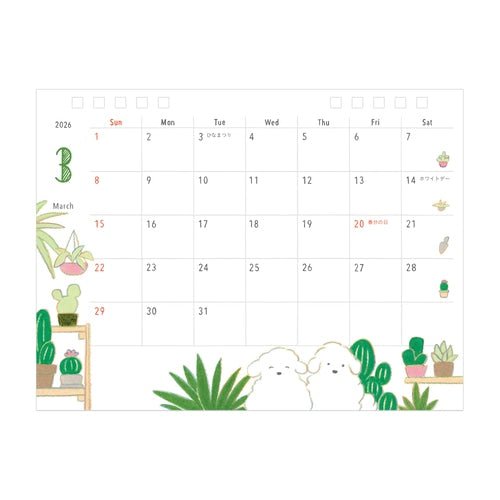 Medium Ring Desk Calendar 2026 / MIDORI