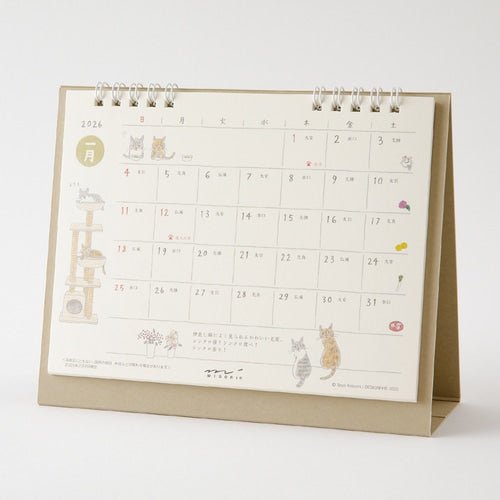 Medium Ring Desk Calendar 2026 / MIDORI