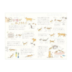 Medium Ring Desk Calendar 2026 / MIDORI