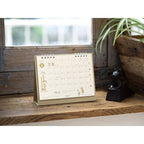 Medium Ring Desk Calendar 2026 / MIDORI