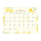 Medium Ring Desk Calendar 2026 / MIDORI