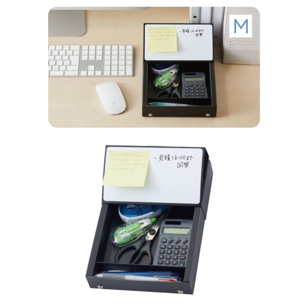Memory Tray / Raymay Fujii