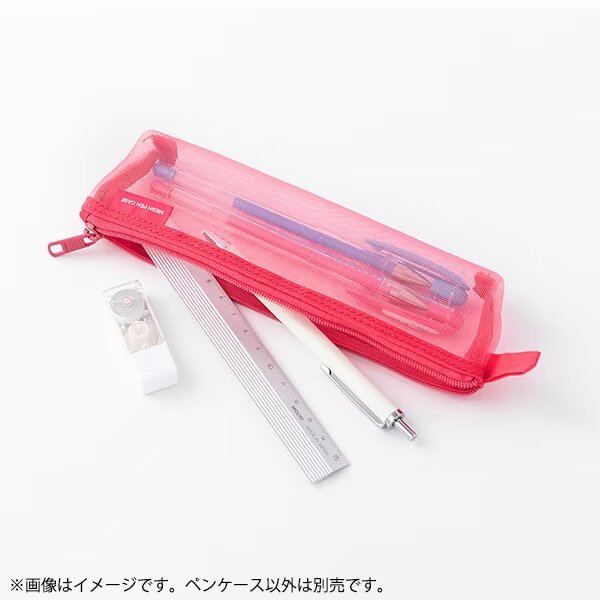 Mesh Pen Case / MIDORI