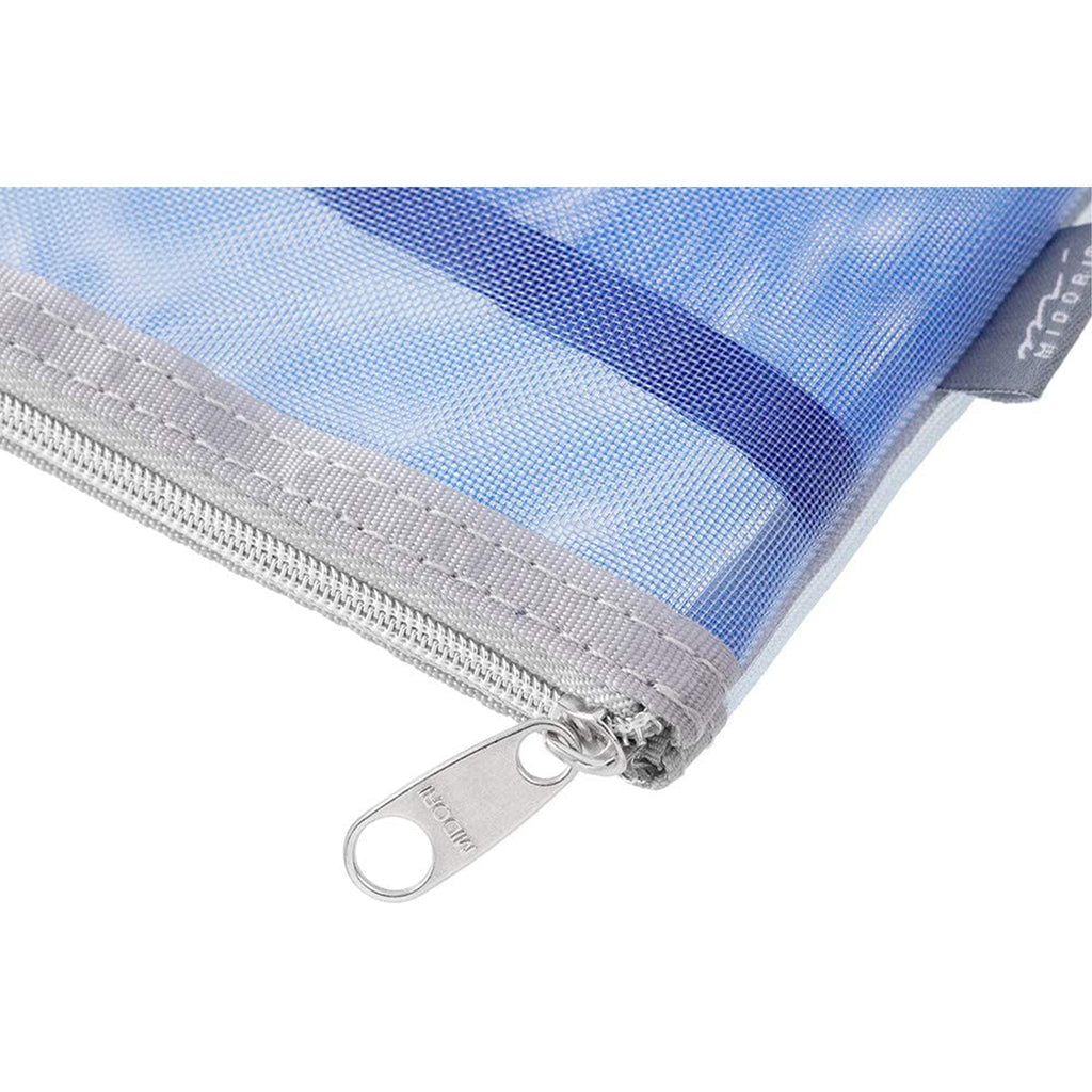 Mesh Tool Pouch / MIDORI