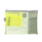 Mesh Tool Pouch / MIDORI