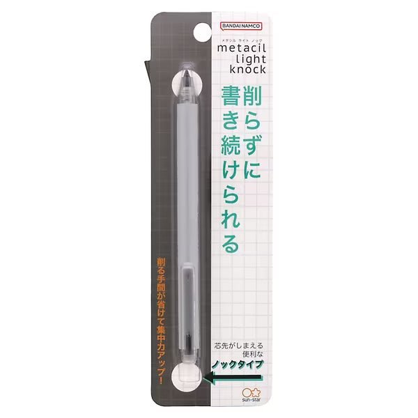 Metacil Light Knock / Sun-Star