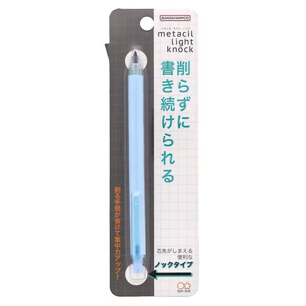 Metacil Light Knock / Sun-Star