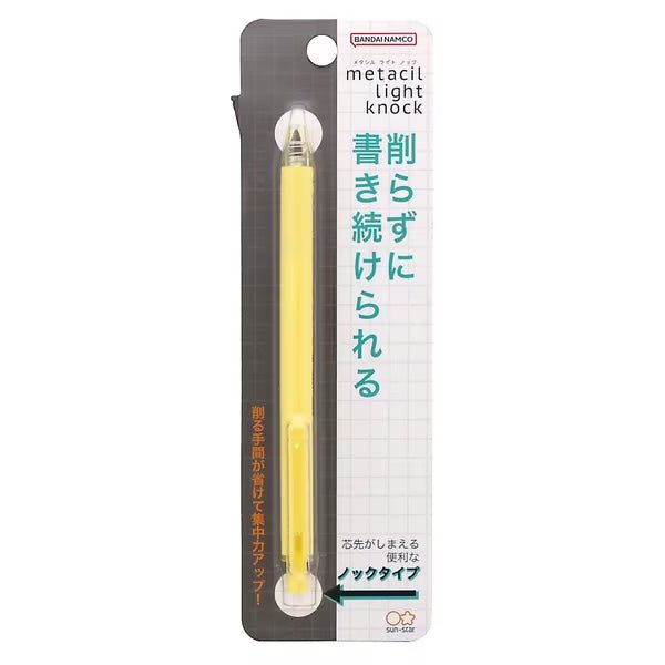 Metacil Light Knock / Sun-Star