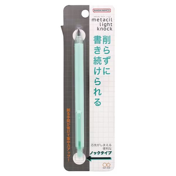 Metacil Light Knock / Sun-Star