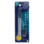 Metacil School Compass / Sun-Star
