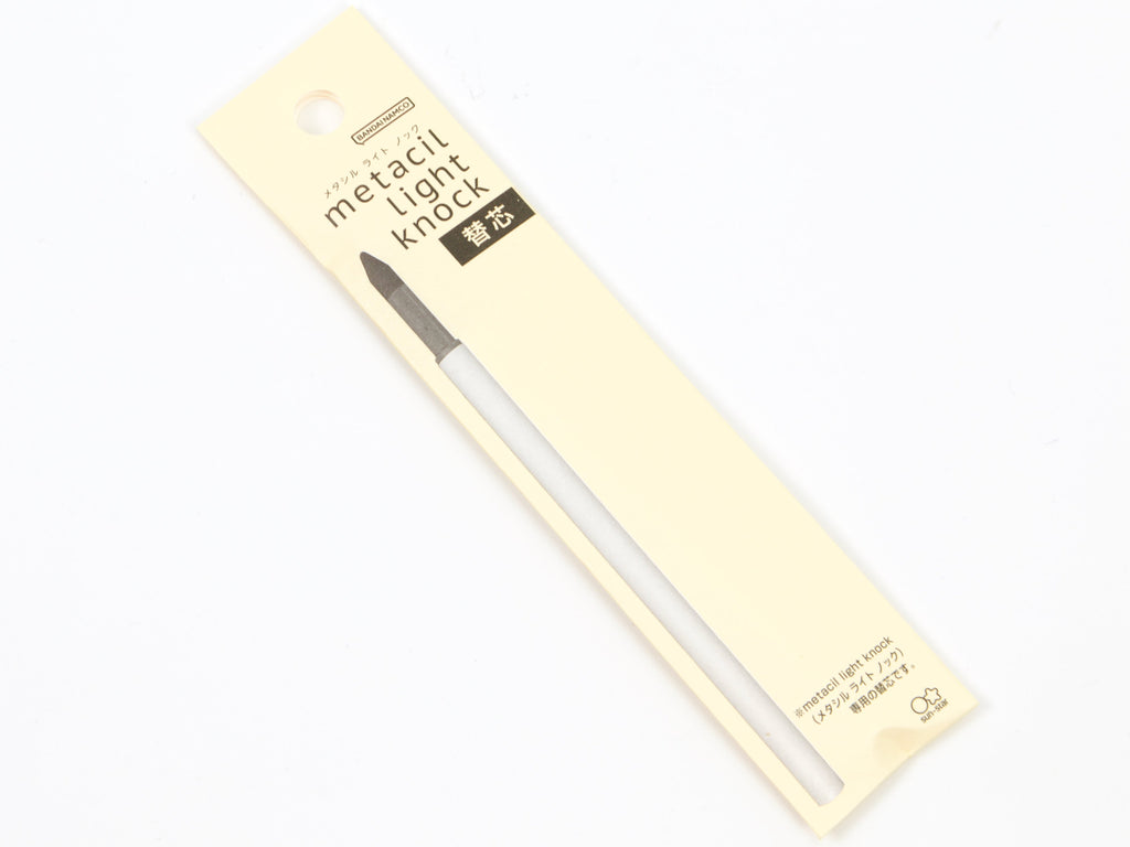 Metacil Light Refill