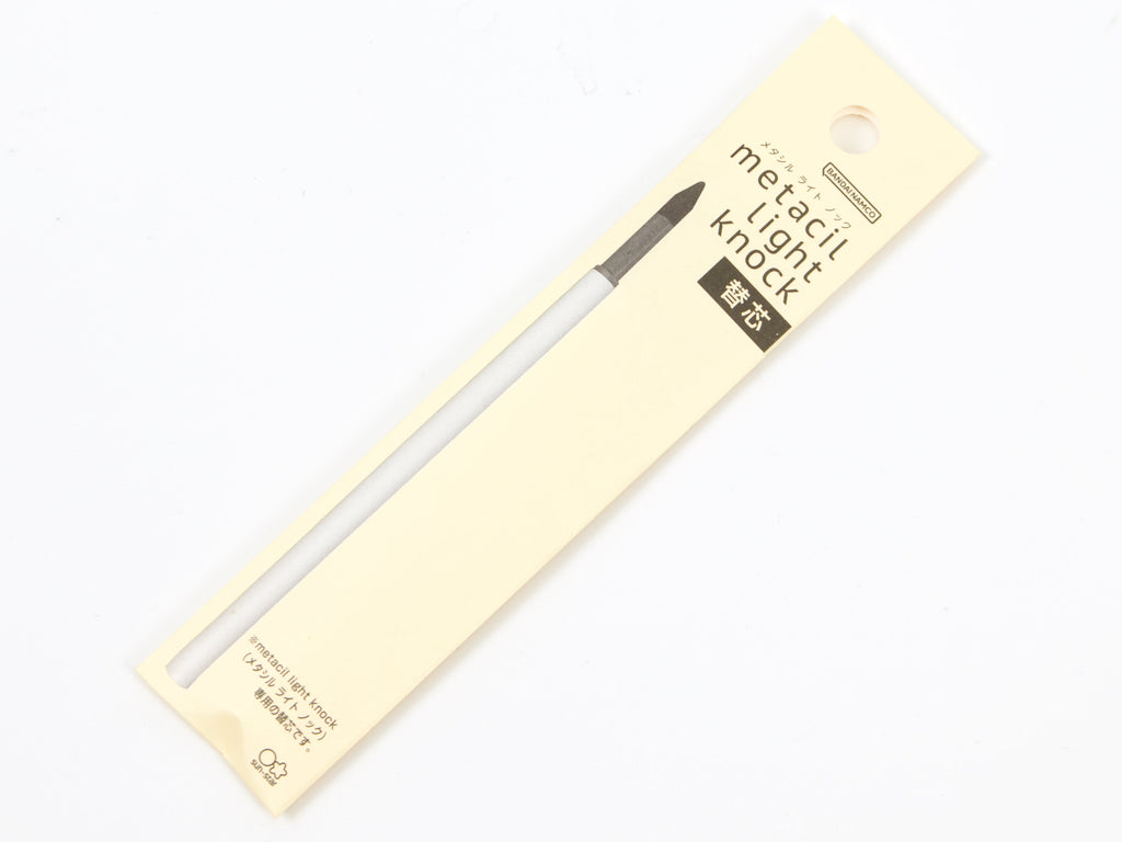 Metacil Light Refill