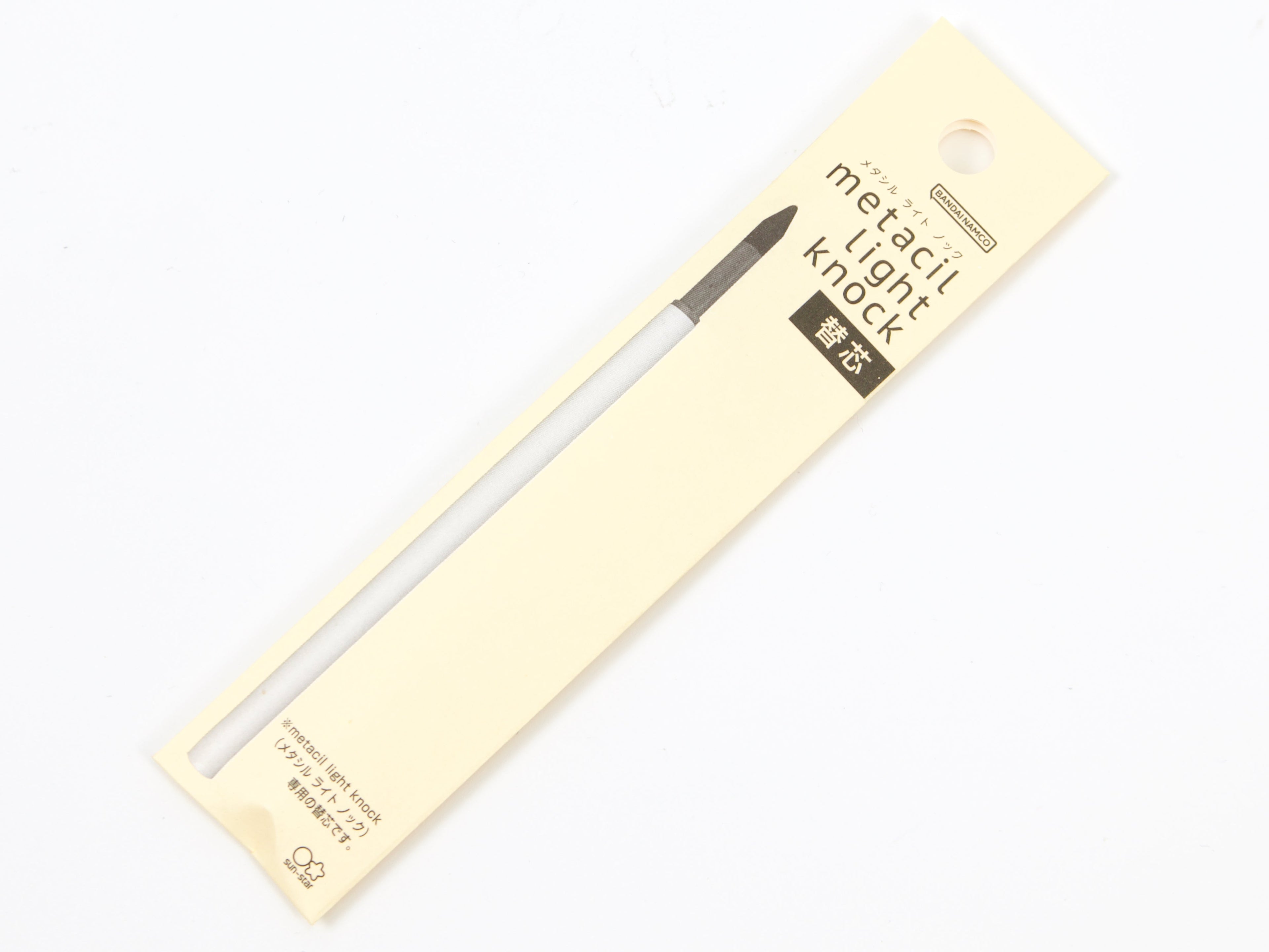 Metacil Light Refill