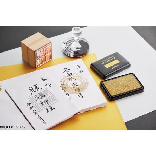 Metallic Color Stamp Pad / Shachihata