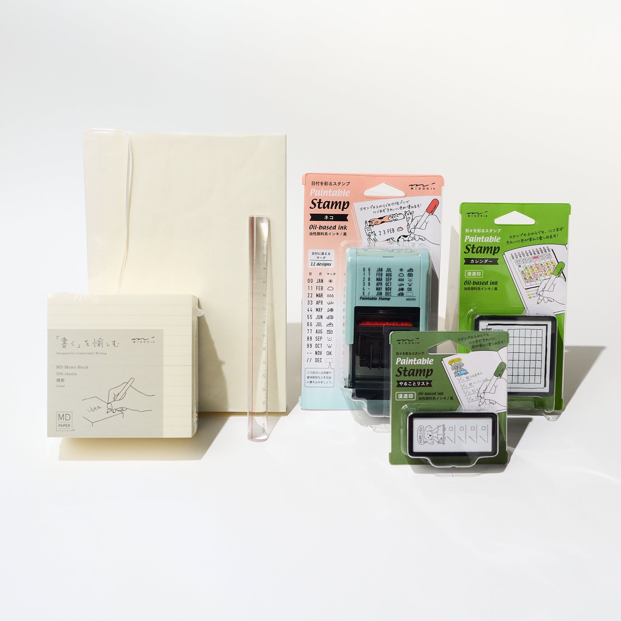 MIDORI Bestsellers Bundle