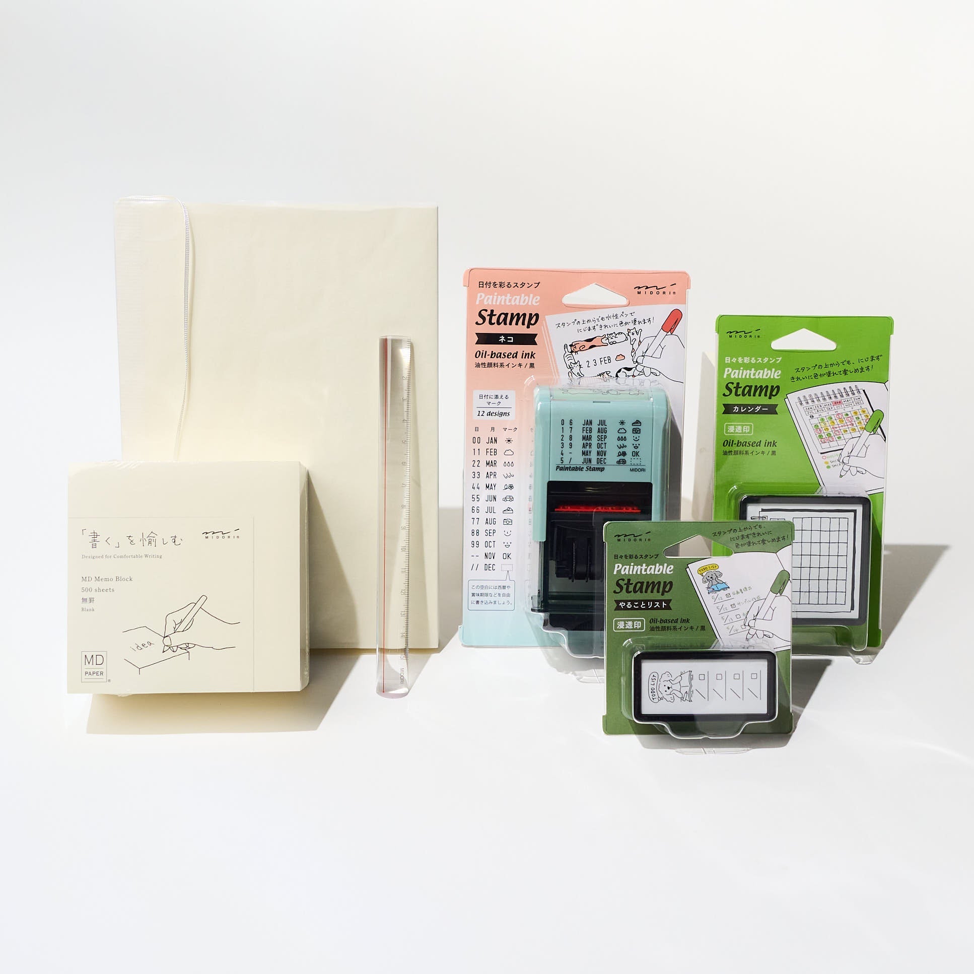 MIDORI Bestsellers Bundle