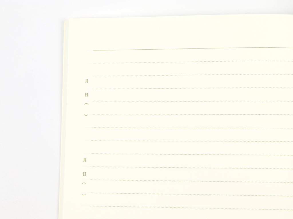 Midori Flexible Diary