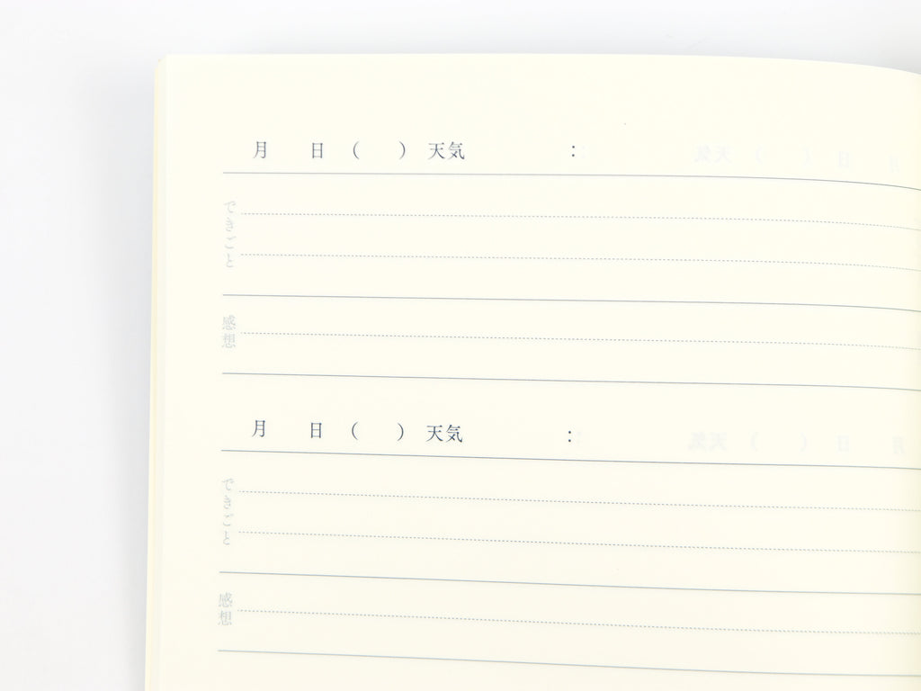 Midori Flexible Diary