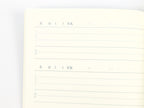 Midori Flexible Diary