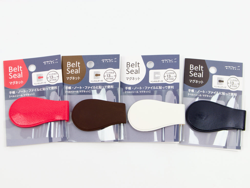 Midori Belt Seal Magnet