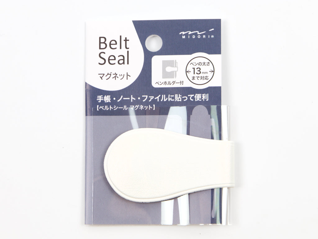 Midori Belt Seal Magnet