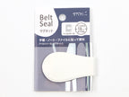 Midori Belt Seal Magnet