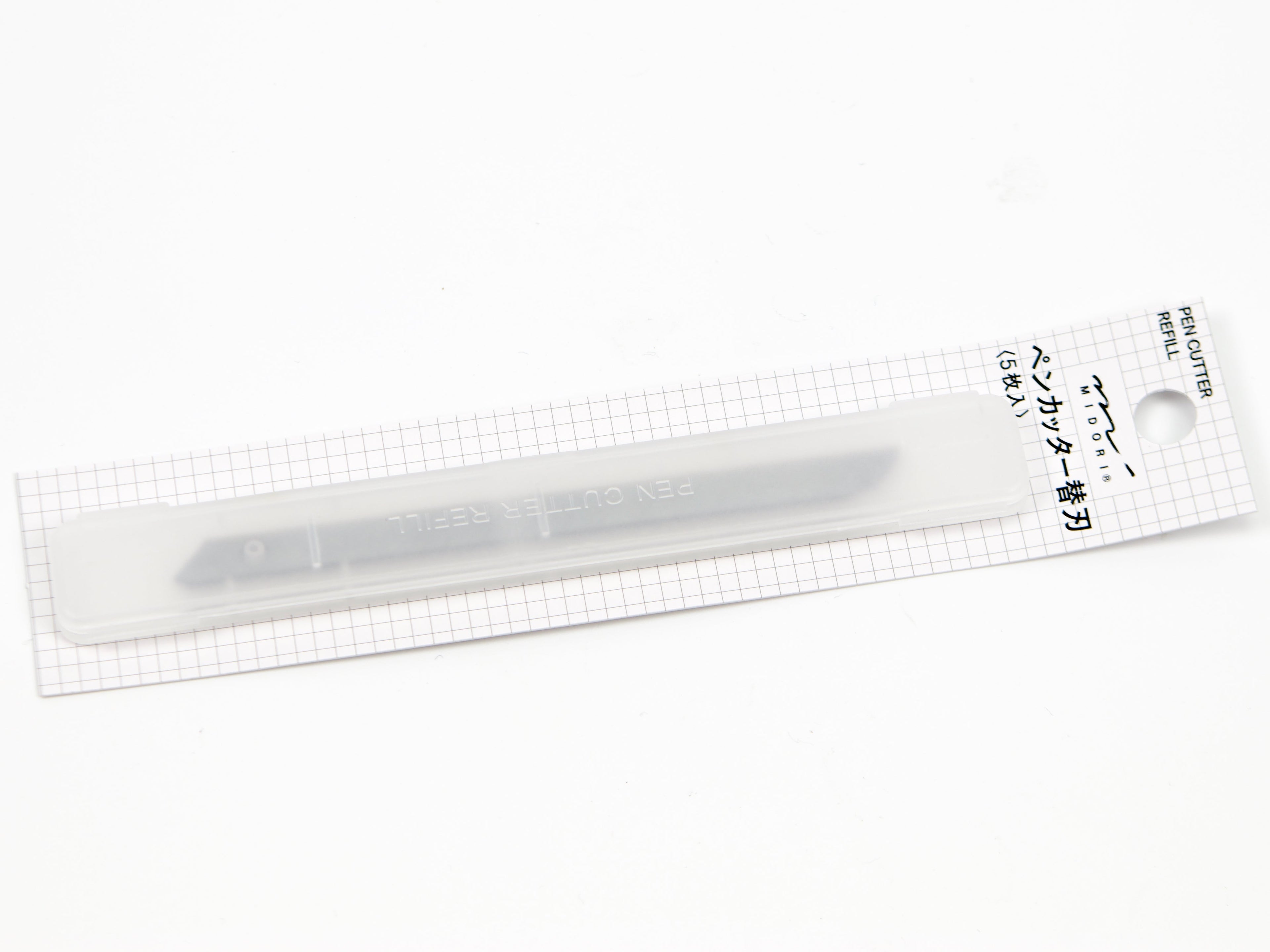 Midori Pen-Style Box Cutter Refill
