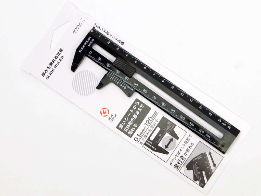 Midori Slide Caliper 15cm