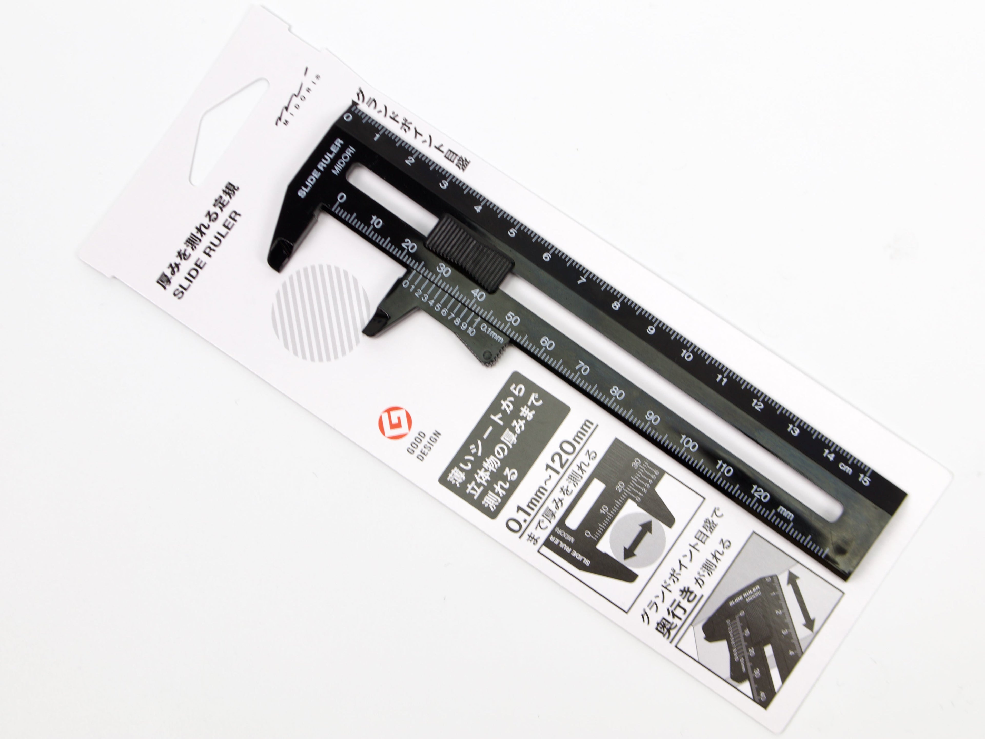 Midori Slide Caliper 15cm