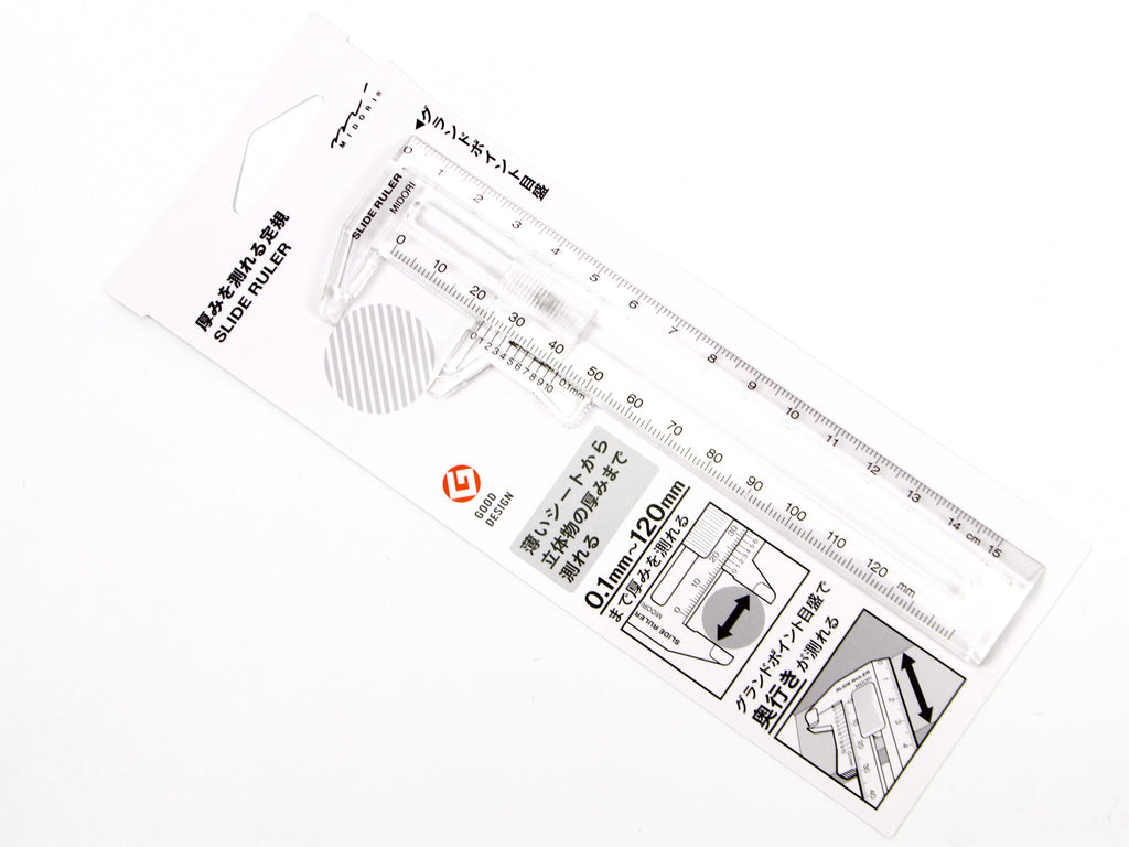 Midori Slide Caliper 15cm