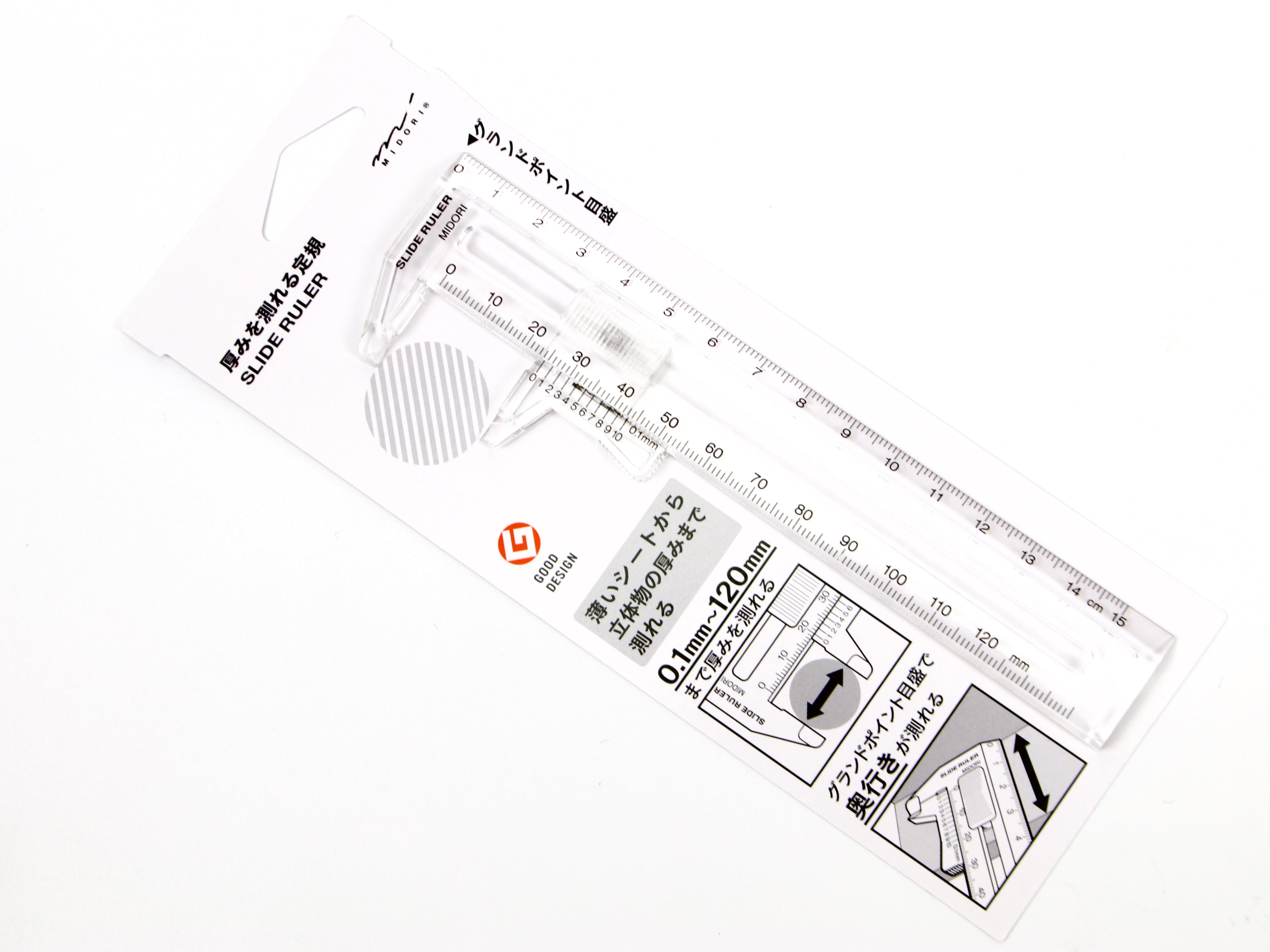 Midori Slide Caliper 15cm