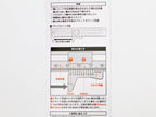 Midori Slide Caliper 15cm