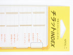 Midori Chiratto Page Tabs