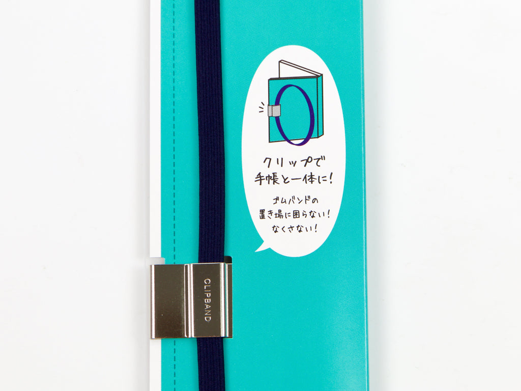 Midori Clip Band A5