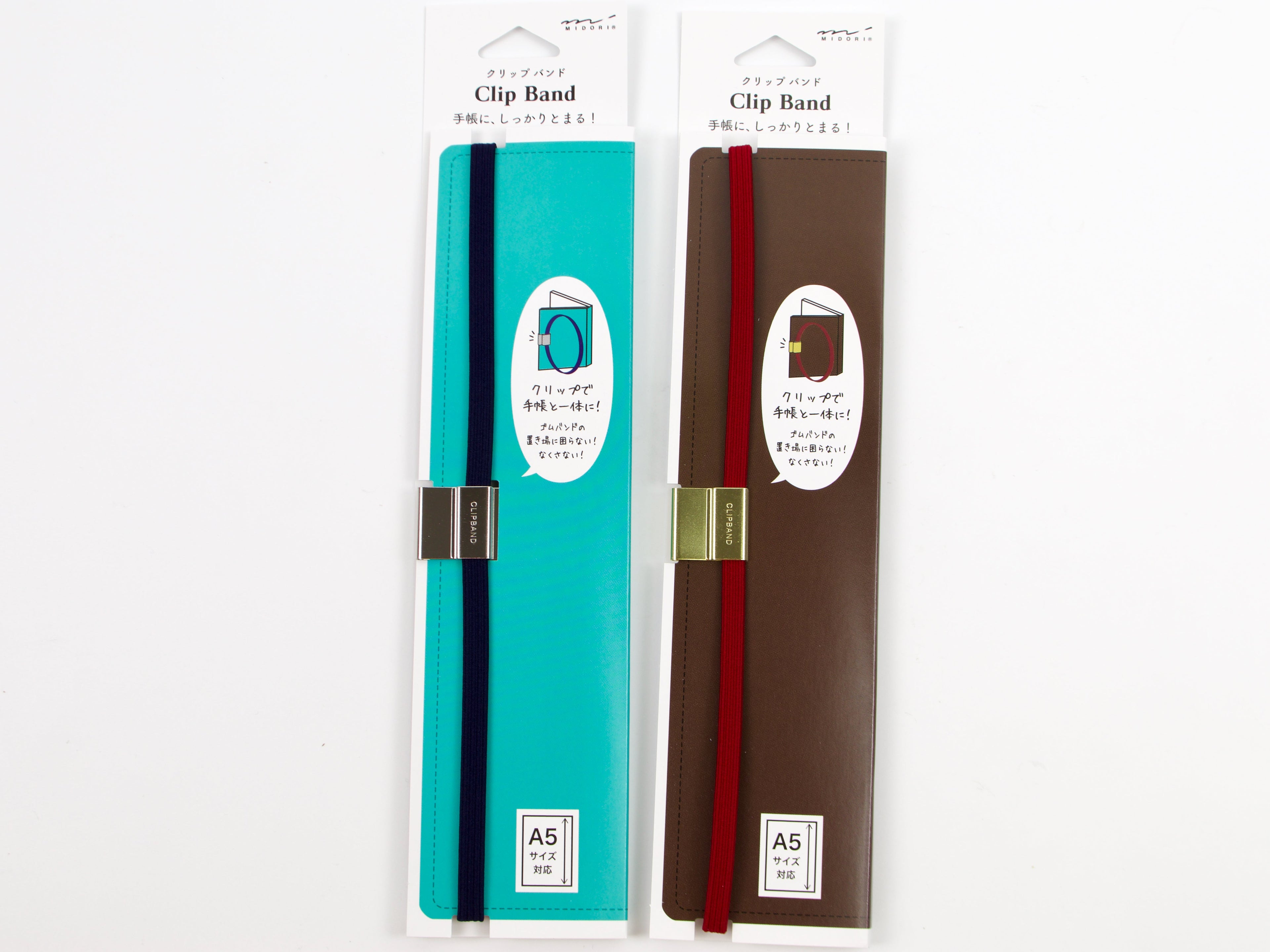 Midori Clip Band A5