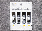 Midori Clip Bookmarker Icon Stencil