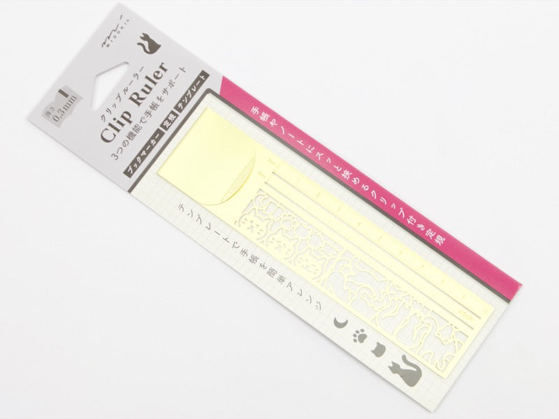 Midori Clip Ruler Stencil