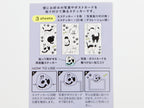 Midori Clip Sticker