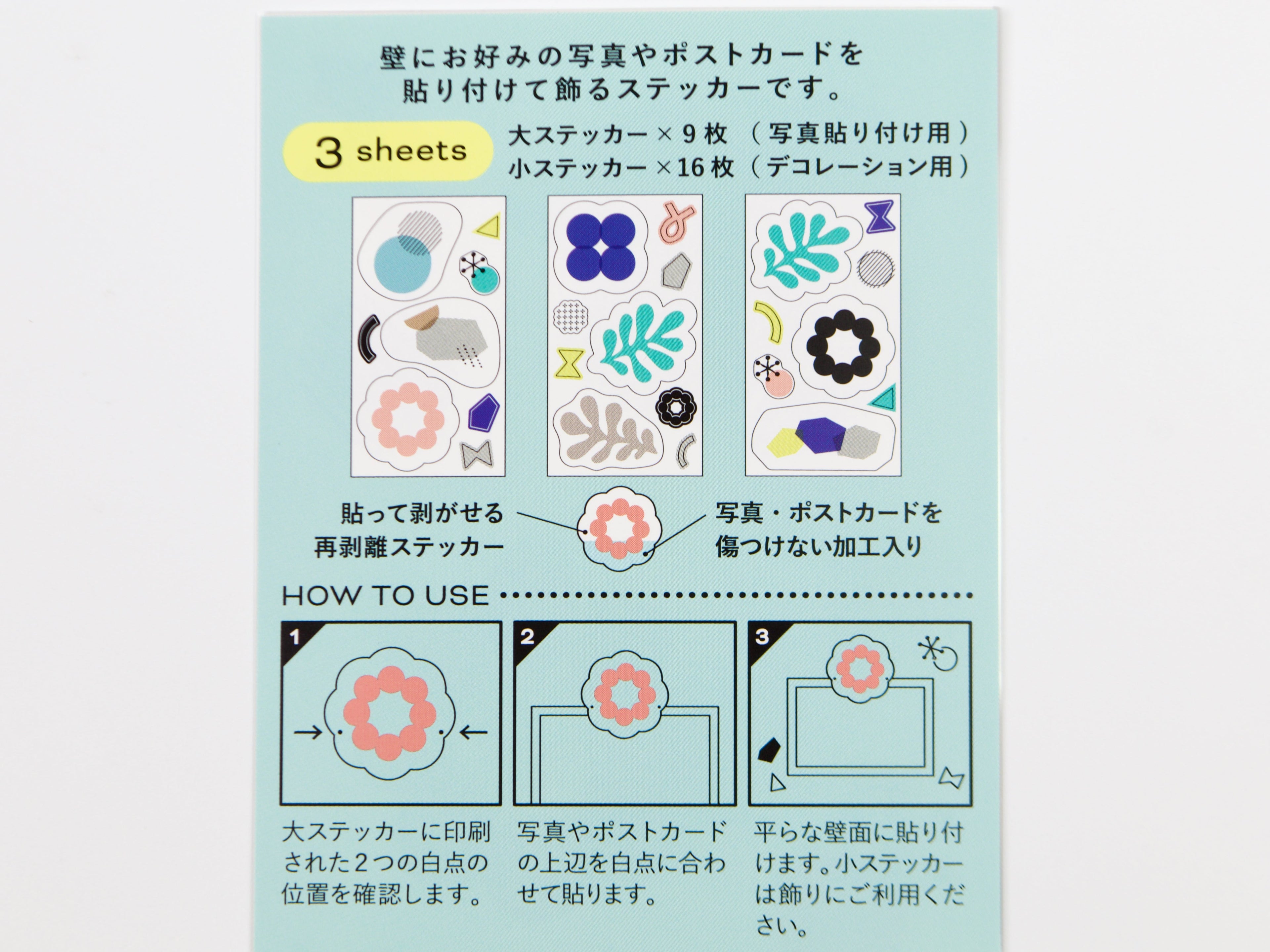 Midori Clip Sticker