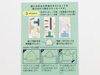 Midori Clip Sticker