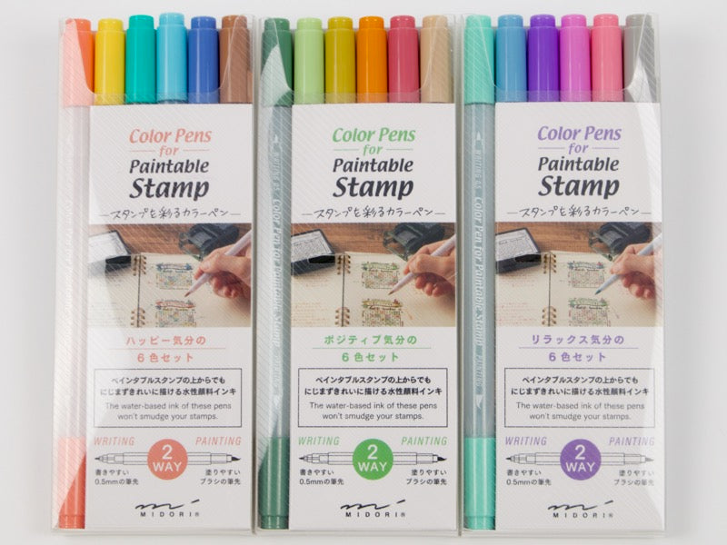 Midori Paintable Stamp Marker 6 Color Set