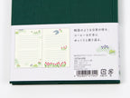 Midori 1 Year Soft Diary