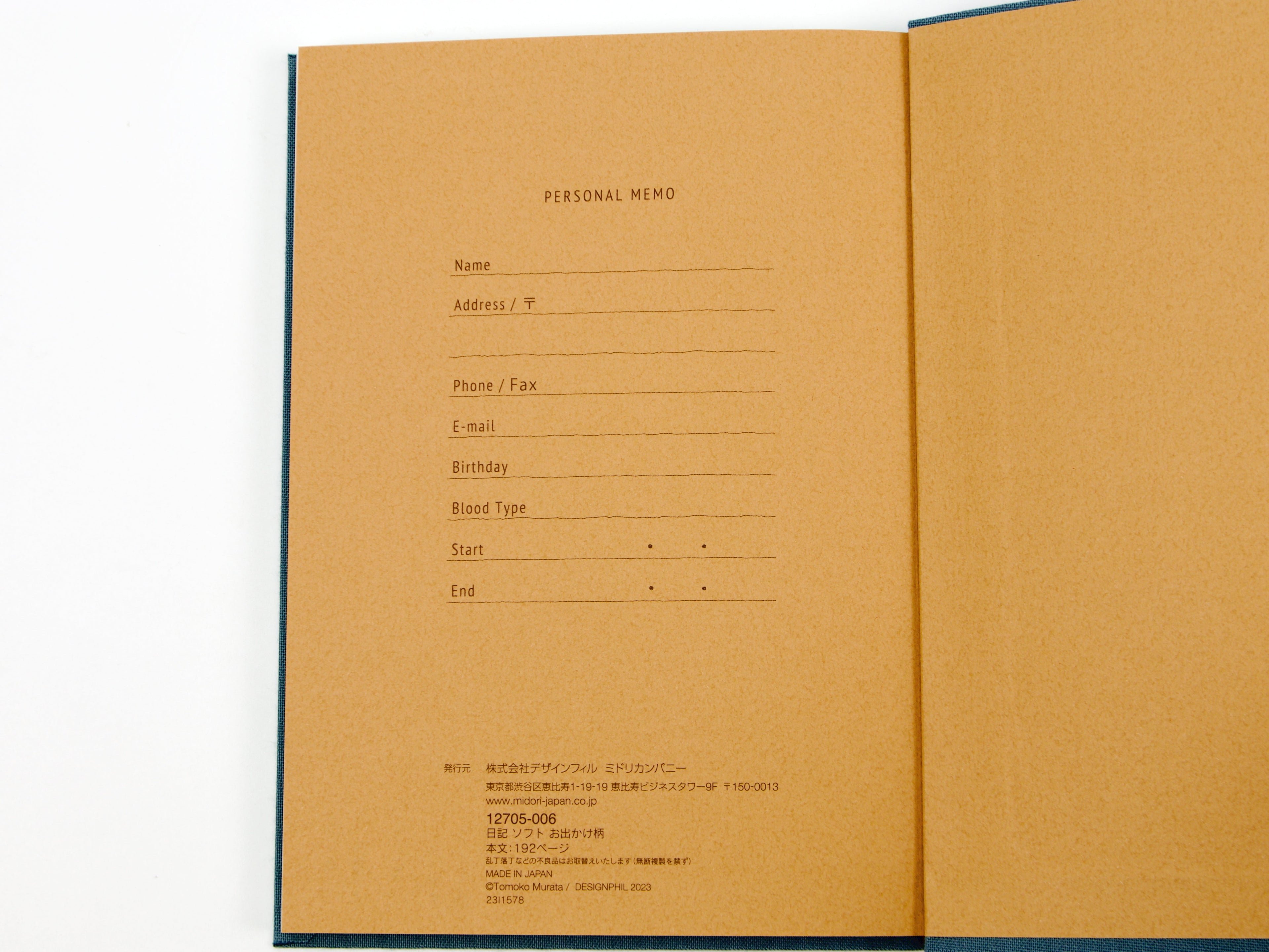 Midori 1 Year Soft Diary