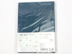 Midori 1 Year Soft Diary