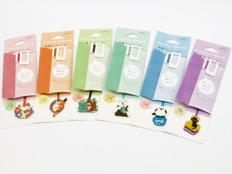 Midori Embroidery Bookmark Clip