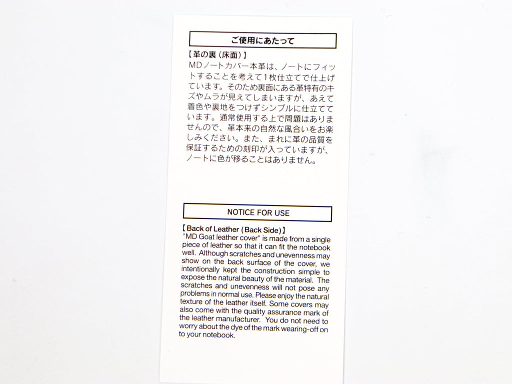 Midori MD Paper A7 Notebook Goat Cover