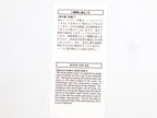 Midori MD Paper A7 Notebook Goat Cover